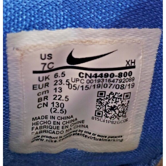 Nike Kyrie 5 SpongeBob SquarePants 'Pineapple House' (CN4490-800) Toddler Sz 7C - Picture 11 of 11